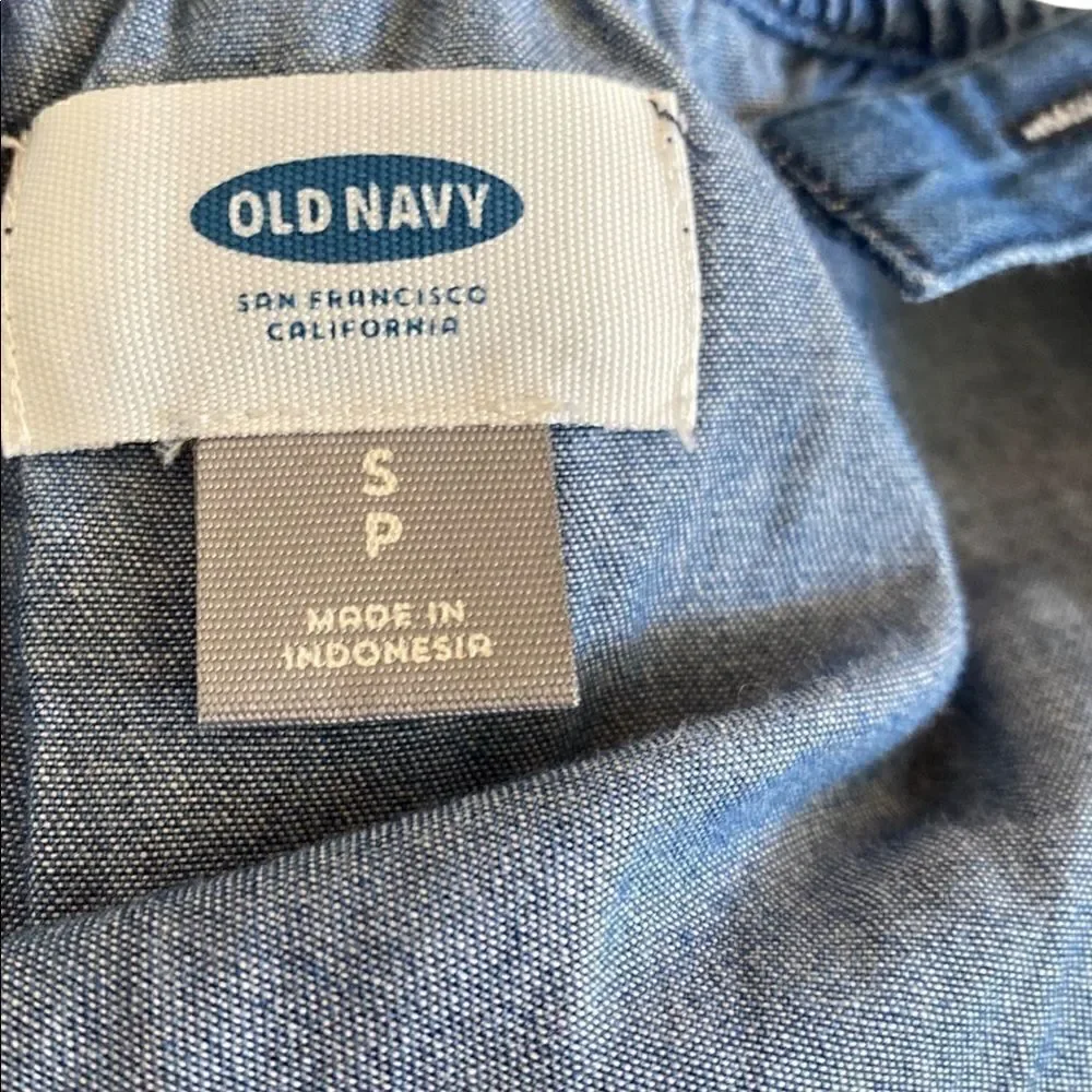 NWT Old Navy Chambray Drawstring Romper SP